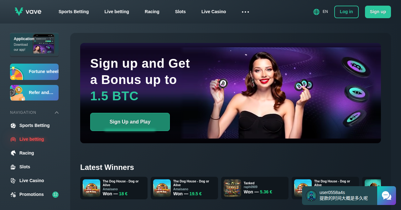 Strona główna vave.com